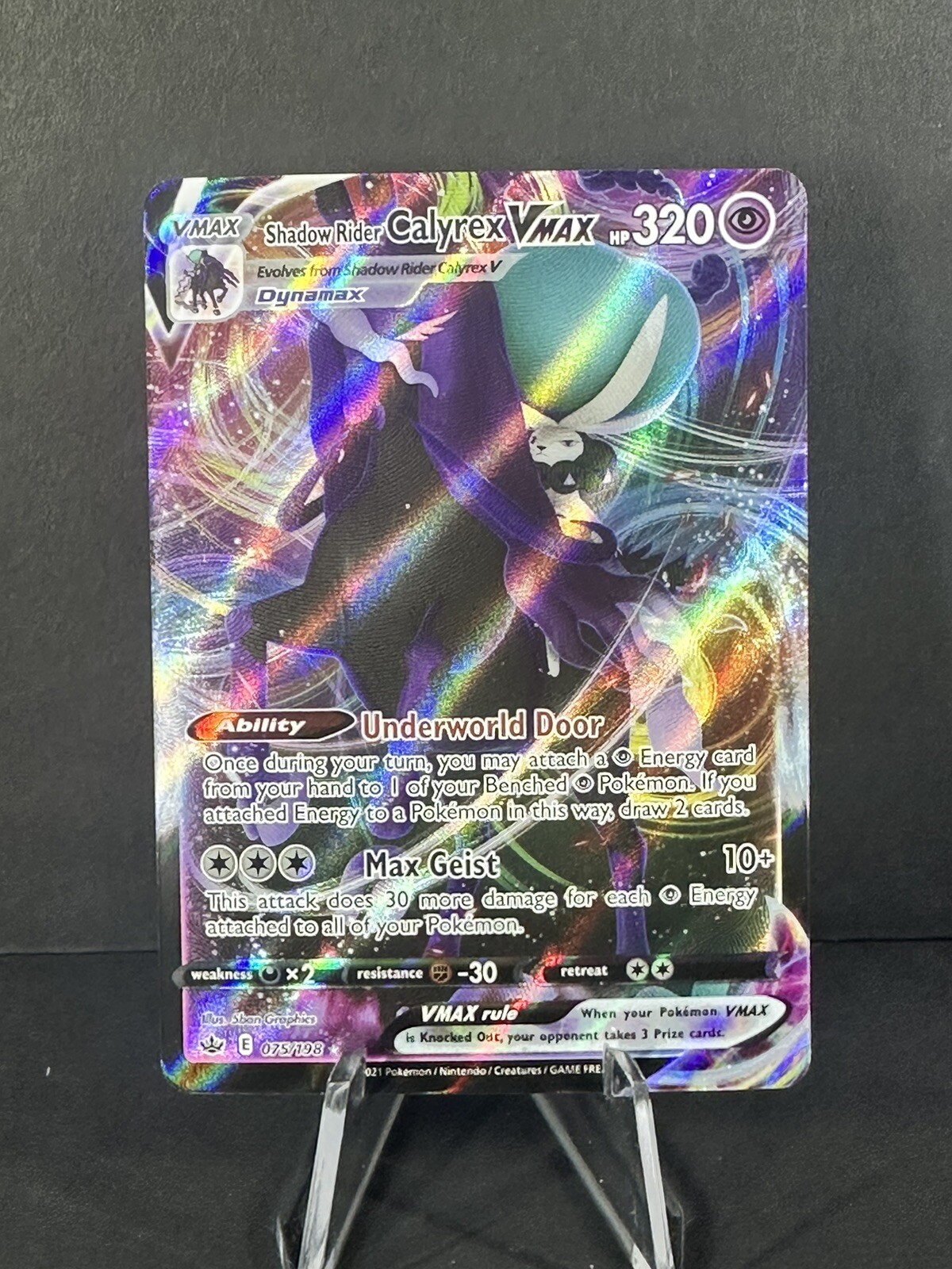 Shadow Rider Calyrex VMAX 075/198 - CHILLING REIGN POKEMON - ULTRA RARE - NM/M