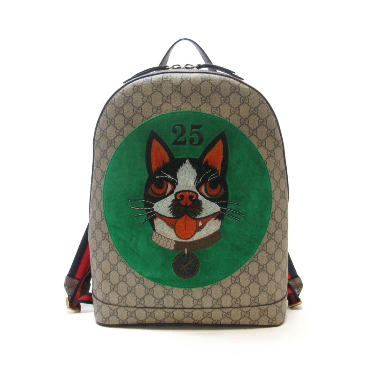 gucci pet bag