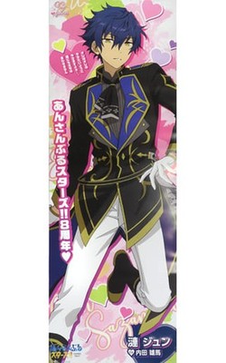 Ensemble Stars!! Jun Sasanami Ren Life-Size Official Poster Ansuta Collection