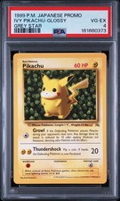 PSA 4 IVY Pikachu Hyper Corocoro Promo 1999 Glossy English Gray Grey Star