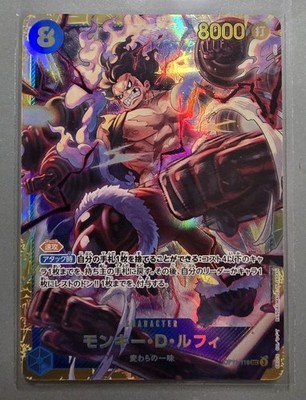 Monkey D. Luffy OP11-118 SEC A Fist of Divine Speed ONE PIECE Card Game Japanese