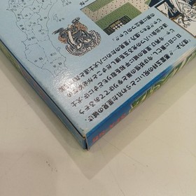 Famicom Software Model Number Satomi Hakkenden Snk FI435