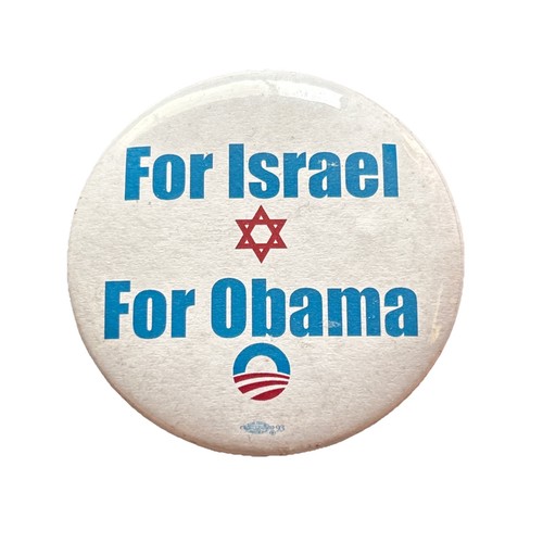 6 Diff Jewish Americans for Barack Obama Pro-Israel Zionists Jewish Button Set - Picture 4 of 13
