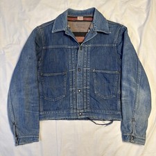 Vintage 1940s 50s Hercules Type 2 Blanket Lined Buckle Back Denim Jacket Size 36