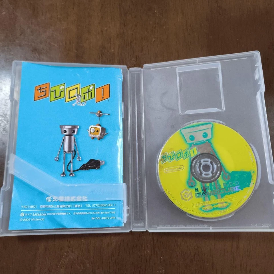 Chibi Robo Nintendo Gamecube Foto 4 de 4