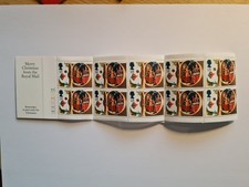 BOOK OF 20 GENUINE ROYAL MAIL MINT UNUSED 18p CHRISTMAS 1991 STAMPS