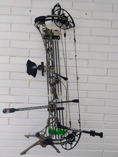 mathews lift x 33. RH, Sitka camo, 55-80lbs, 26-31.5" DL. Currently set at 29.5 
