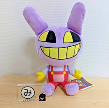 Amazing Digital Circus Jax Big Plush New with Tags Official Maury Fantasy Prize