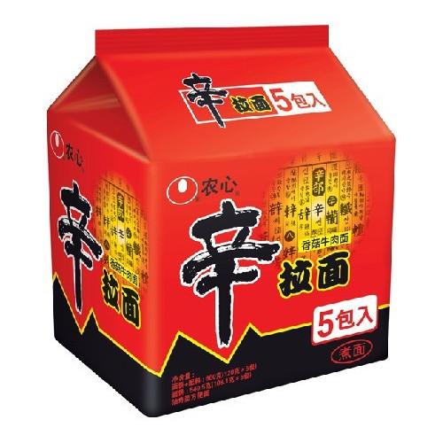 Nong Shim Shin Ramyun Spicy Noodles Nongshim SHIN Ramen 120g (Pack of 5) HALAL
