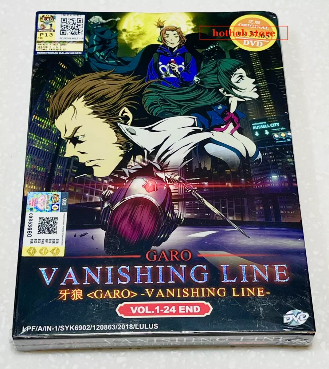 ANIME, NUMBER 24, 1 DVD, 1-12, ENG-AUDIO, 1 BOX, 2020
