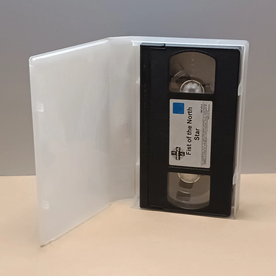 Fist of the North Star VHS 1996 Deutsch FSK 16 - Bild 4 von 4
