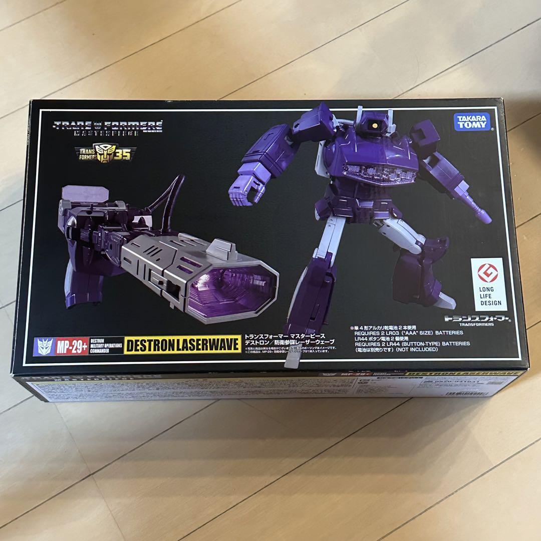 MP+ LASER WAVE SHOCKWAVE TRANSFORMERS MASTERPIECE TAKARATOMY 612689 Japan