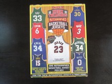 2023 Tristar Hidden Treasures Box  Basketball Autograph Jersey Sealed Box