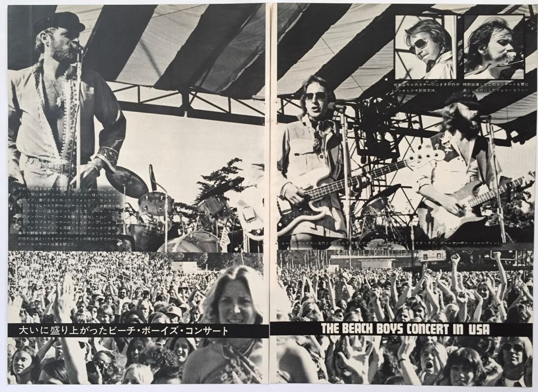 The Beach Boys 1975 Clipping Japan Magazine Ml 7J 2Page