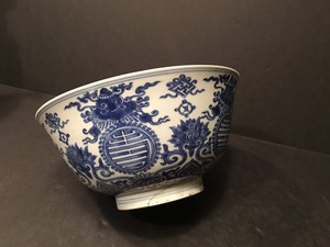 Antique Imperial Chinese Blue and White Bowl, Kangxi Period.