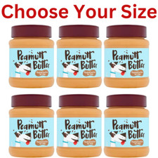 Image of Peanut Butter Best Peamutt Dog Treat Formulated No Added Sugar Digestive Health