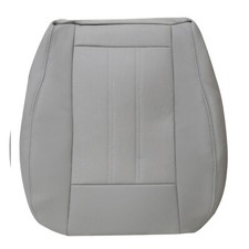 NLQR Front Driver or Passenger Side Bottom Replacement Seat Cover Gray Compat...