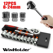 12PCS 1/2'' Socket Set 8-24mm  Metric Extension Ratchet Wrench Tool Kit Set