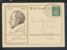 Bahnpost Ganzsache Deutsches Reich Baden-Württemberg Ulm Stuttgart Zug 1332