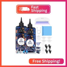 KISREL UV Resin with Light - 400g Hard Type Crystal Clear Ultraviolet Curing UV