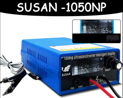 4000W 12V DC Ultrasonic Inverter intelligent display  booster SUSAN1050NP