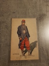 GERMANY MILITARIA   POSTKARTE POSTCARD UNCIRCULATED