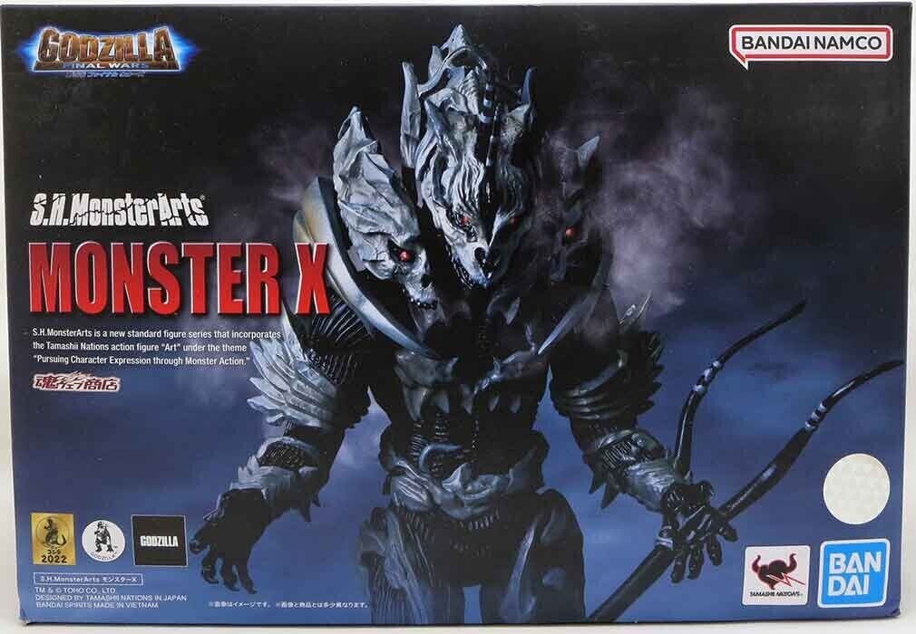 BANDAI GODZILLA FINAL WARS MONSTER X 170mm ACTION FIGURE