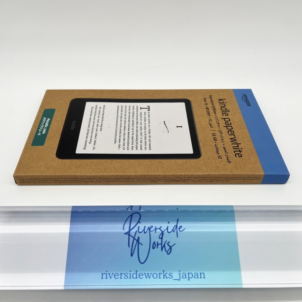 Kindle Paperwhite Signature Edition 2024 12th Generation 7