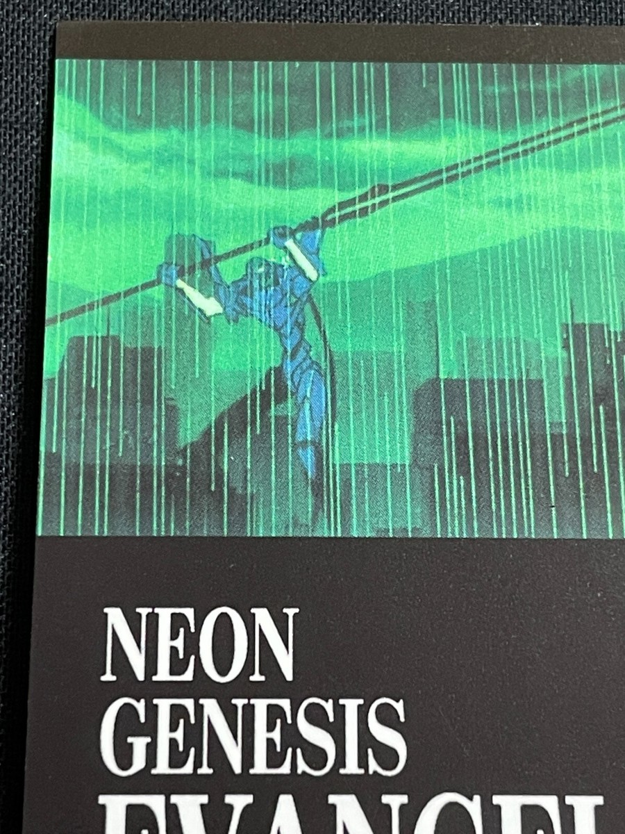 Neon Genesis Evangelion Card EP22 Don't Be SEGA BANDAI 1996