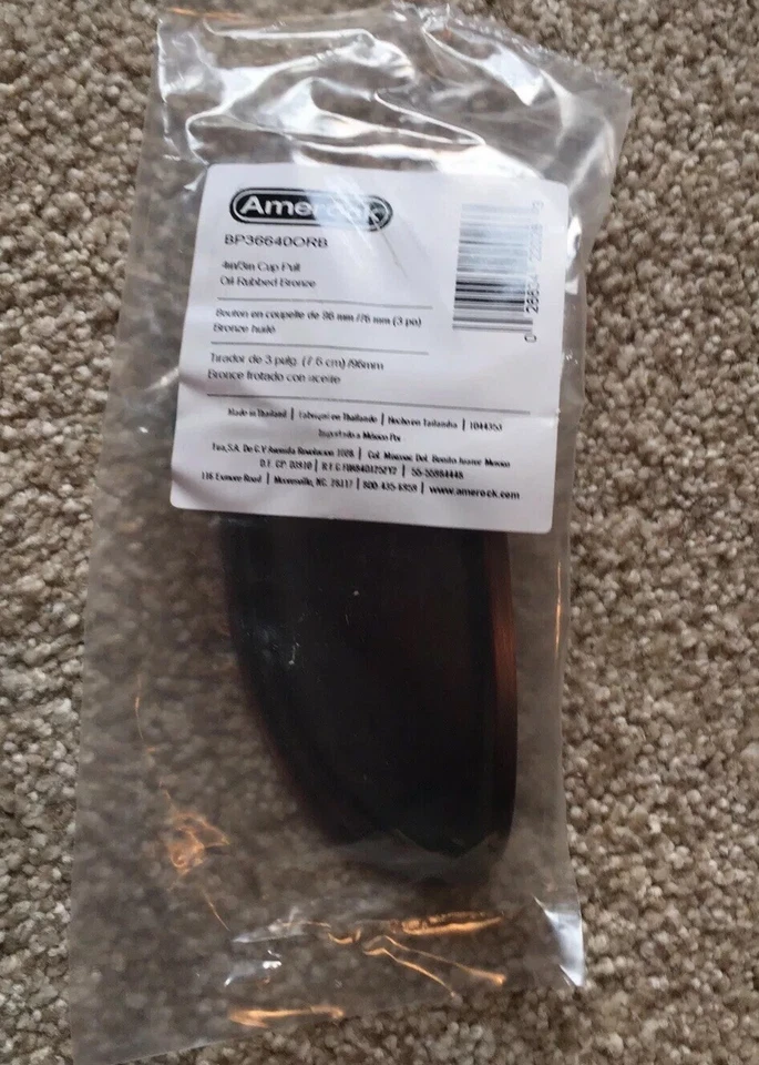 Tirador de copa central Ashby bronce frotado con aceite de 3” (76 mm) y 4” (102 mm) - 21 disponibles Foto 3 de 4