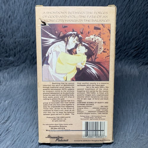 Doomed Megalopolis 2 The Fall of Tokyo Anime VHS 1992 Rare Cover Movie Film - Picture 4 of 8