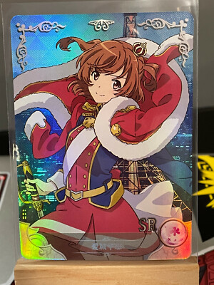 Goddess Story Doujin Foil Holo SR Card - Karen Aijou Revue Starlight 