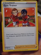 Pokemon SHINING FATES Supporter Gym Trainer 059/072 Regular Uncommon 