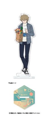 World Trigger ~ Wonderful Holiday! ~ 2. Hyuse Acrylic Stand within H140mm
