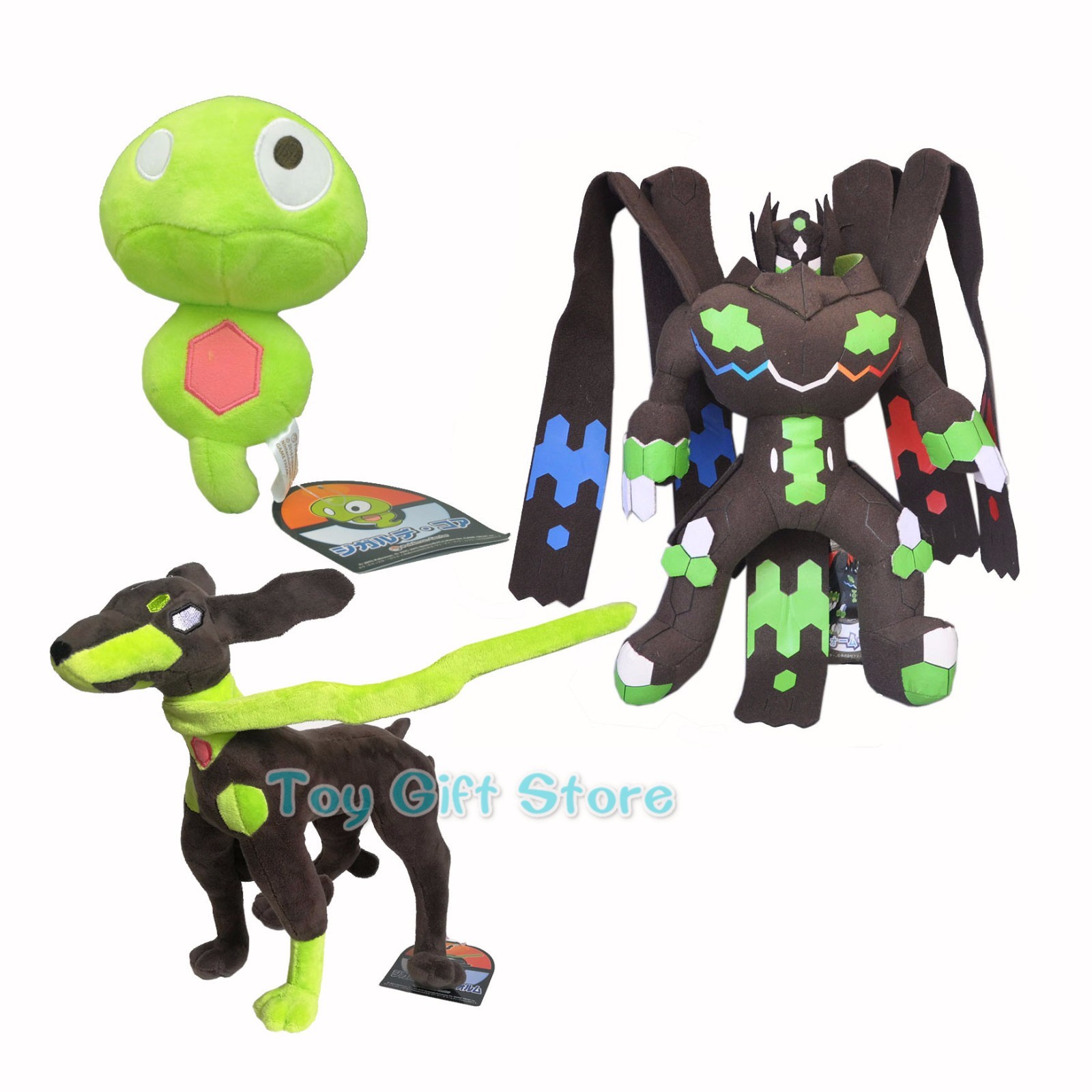 zygarde toy
