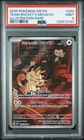 2025 POKEMON DRI EN-DESTINED RIVALS ILLUSTRATION RARE TEAM ROCKET'S MEOWTH PSA 9