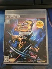 Monster Hunter Portable 3rd HD Version Ver. Sony PlayStation 3 PS3 JAPAN JP CIB