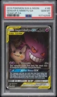 2019 POKEMON SUN & MOON TEAM UP #165 FULL ART/GENGAR & MIMIKYU GX PSA 10