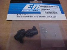 E-FLITE EFLH1470  TAIL ROTOR BLADE GRIP/HOLDER SET: B400  NEW 