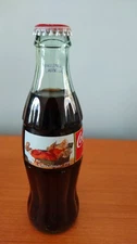Coca Cola Vintage 1997 Christmas Santa 8 Oz Glass Bottle Unopened