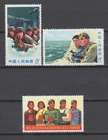 China Stamps 1969 Army and people MNH