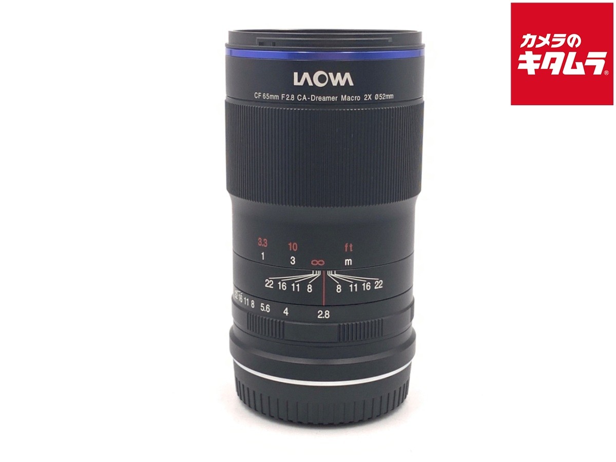 ほぼ新品 Laowa CF 65mm F2.8 The Laowa 65mm f/2.8 2x Ultra Macro APO Review – jonasrask