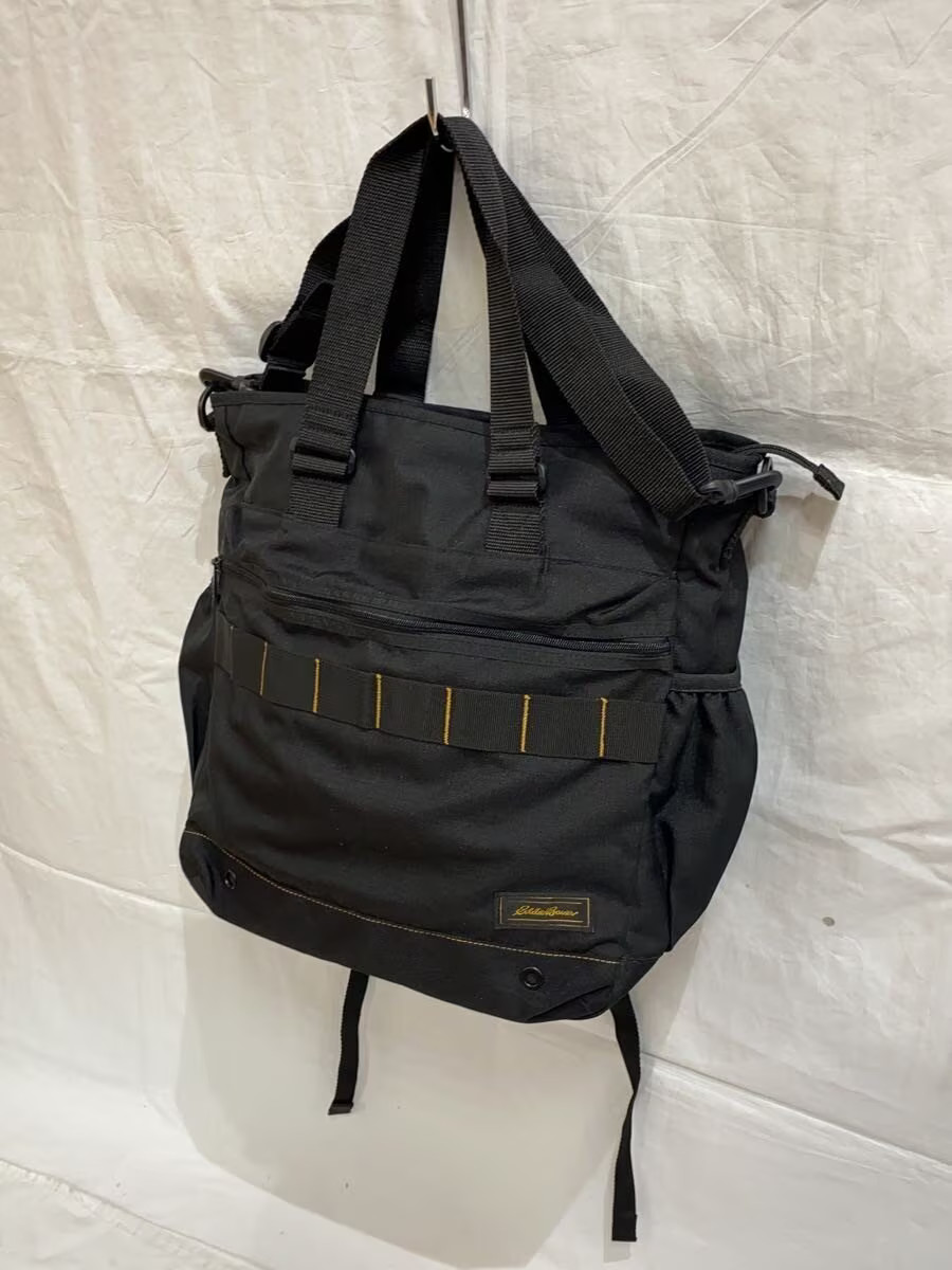 EDDIE BAUER Backpack, Polyester, Black, Solid Col… - image 2