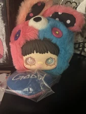 Maymei Once Forgotten Corner Series Plush Pendant “Seek” Confirmed Blind Box