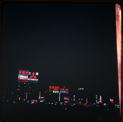 35mm Dia Hong Kong Night Leuchtreklamen Mitsubishi Rado National Vintage - 1967