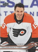 2025-26 Upper Deck Series 2 Base Set Card #379 Garnet HATHAWAY