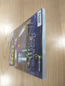 Knights into Dreams Strategy Guide Sega Saturn Free Shipping Used