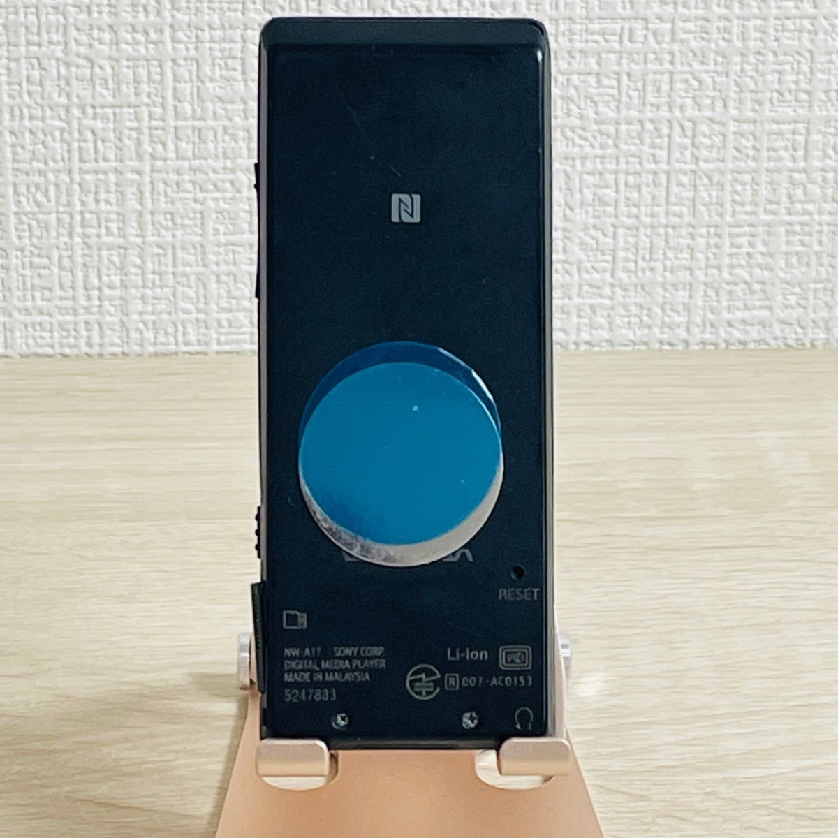 SONY Walkman NW-A17 カテゴリ 【公式通販】