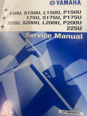 Yamaha 150U S150U 175SU 200U 225U P200U P175 L200 Servicemanual LIT-18616-01-41