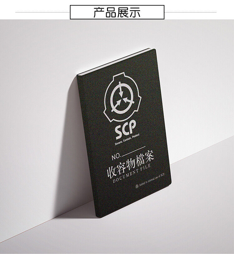 SCP Special Containment Procedures Foundation Notebook Diary Book For Fans  Gift